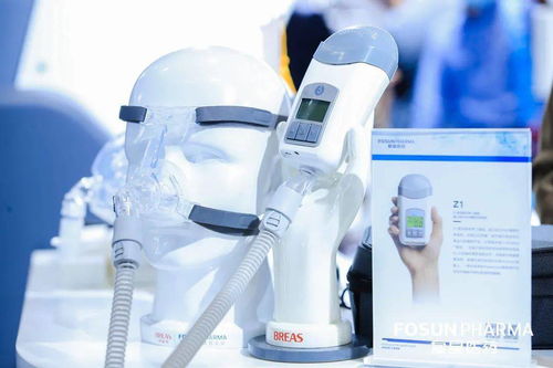 复星医药医疗器械产品全新亮相CMEF，深化中国医疗技术市场布局