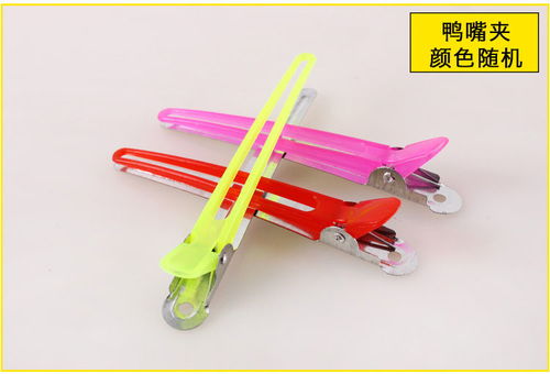 美发用品与兽医器具的意外交集