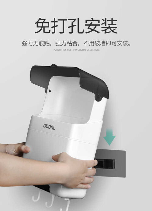 筷子收纳神器 厨房整洁与兽医器具的巧妙结合