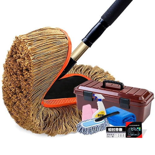 多功能清洁工具 汽车除尘掸子与兽医医疗器械的异曲同工之妙