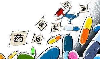 医药改革新挑战 192家药企撤标与兽医器具政策影响